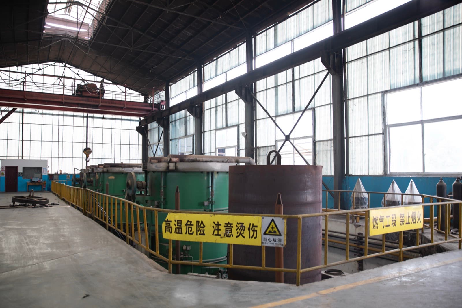 Annealing furnace