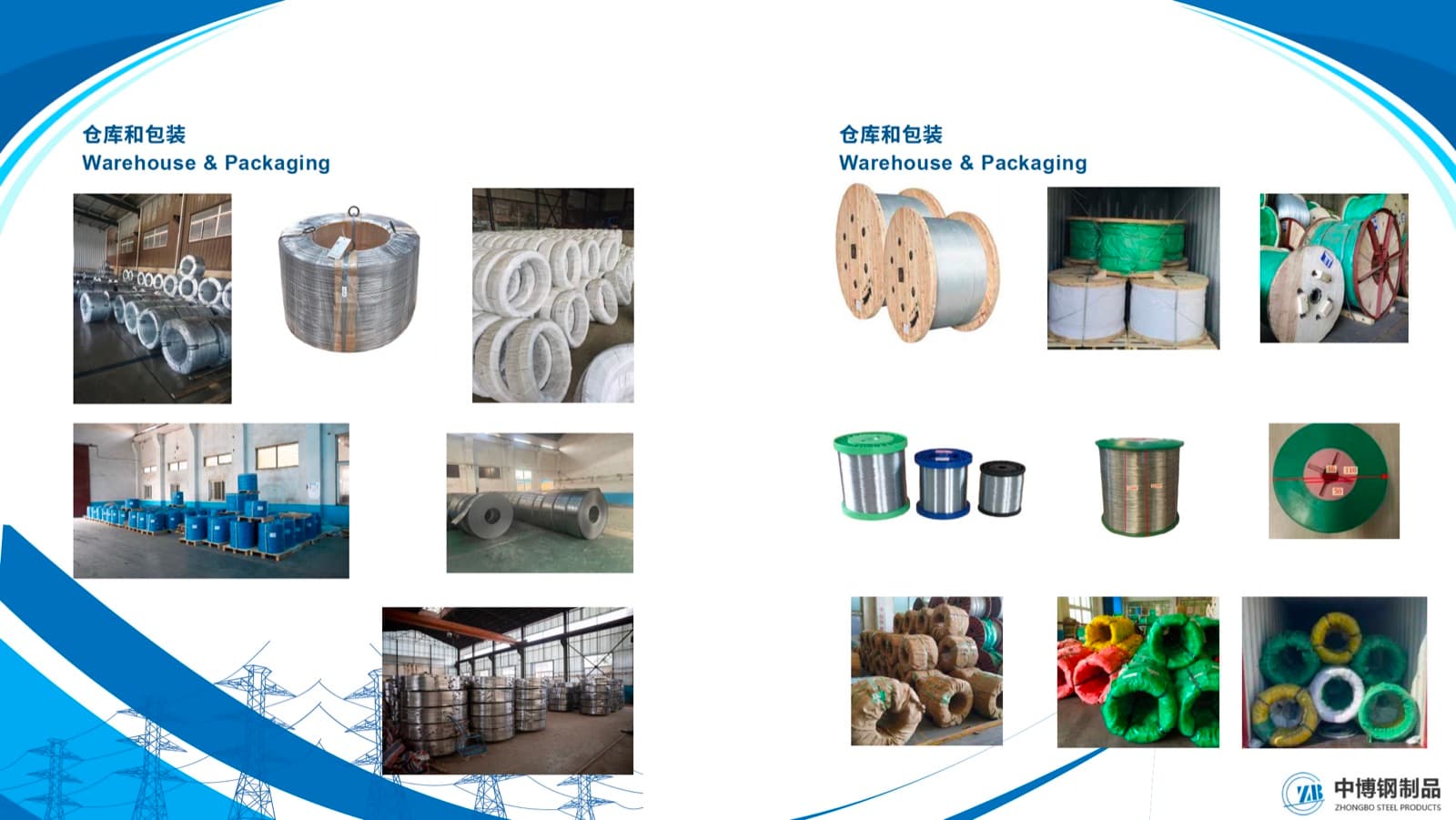 Zhongbo galvanized steel wire export packing and spools