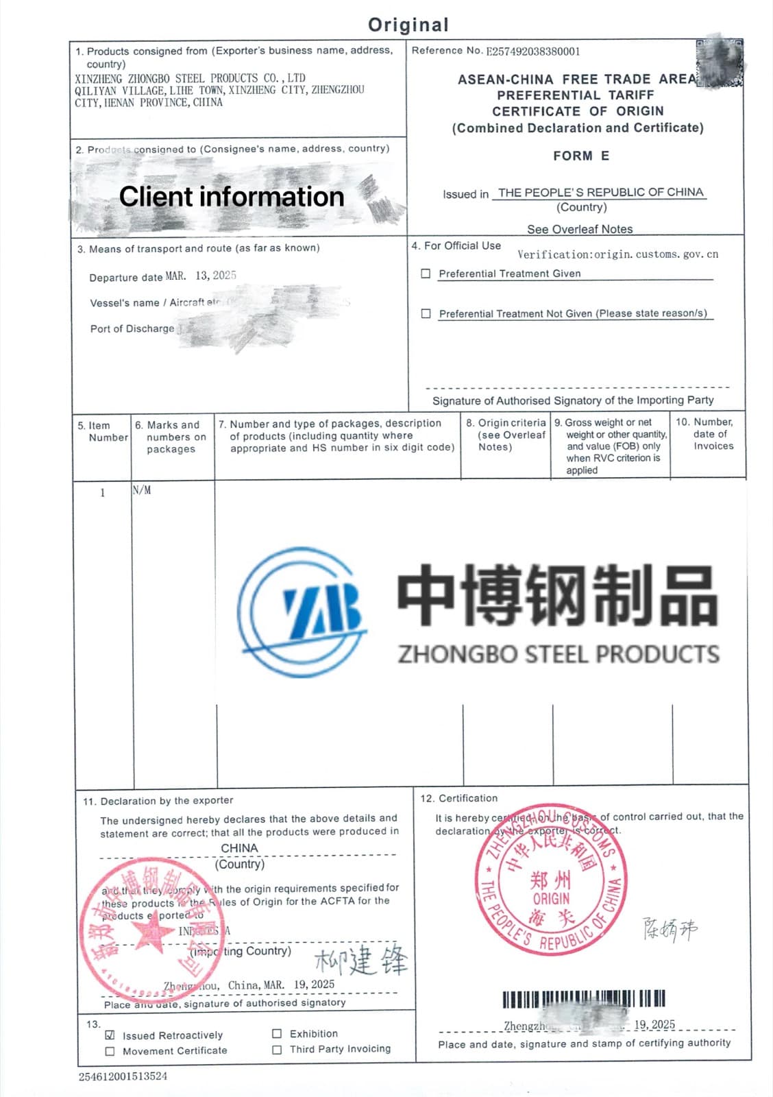 Export Certificate
