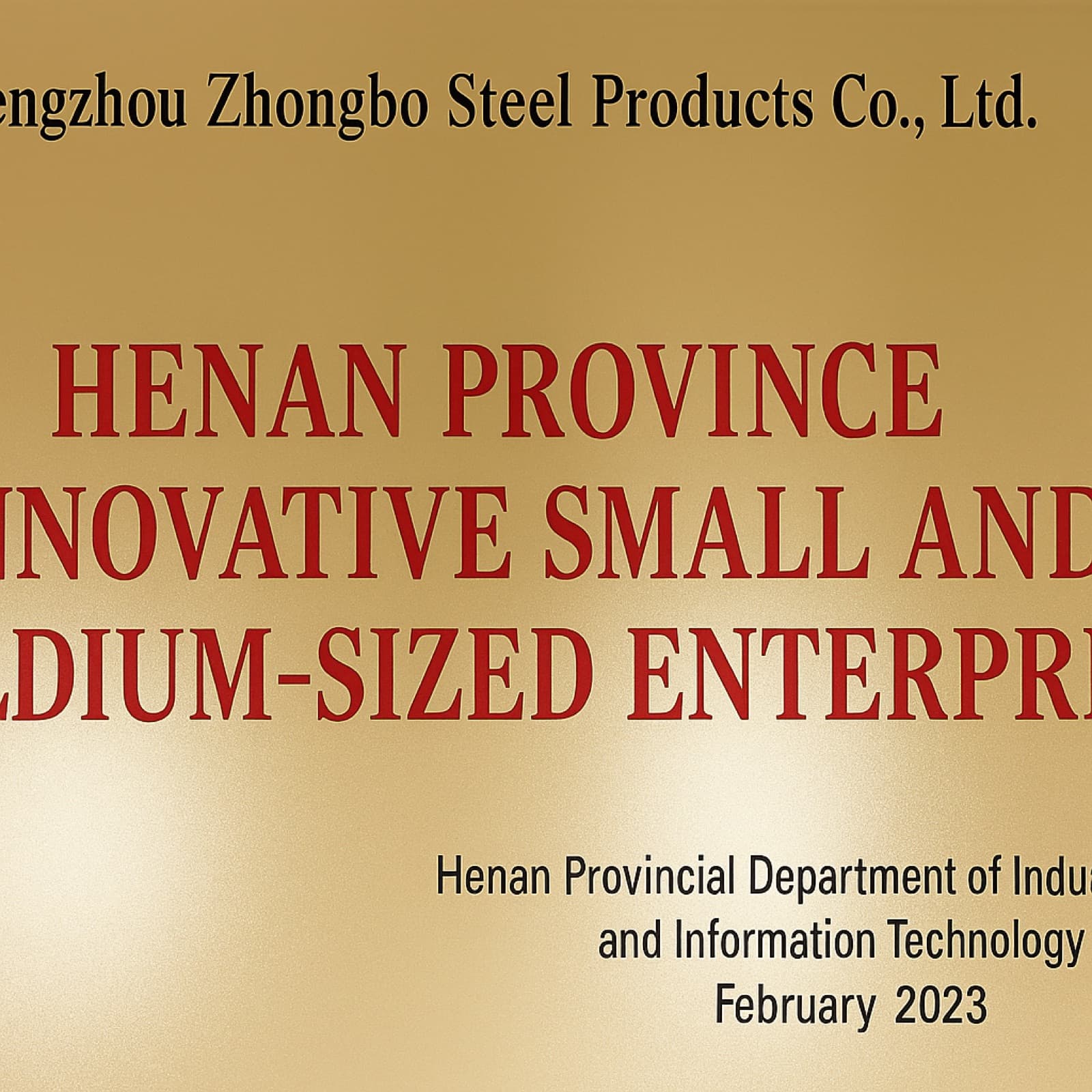Innovative Enterprise