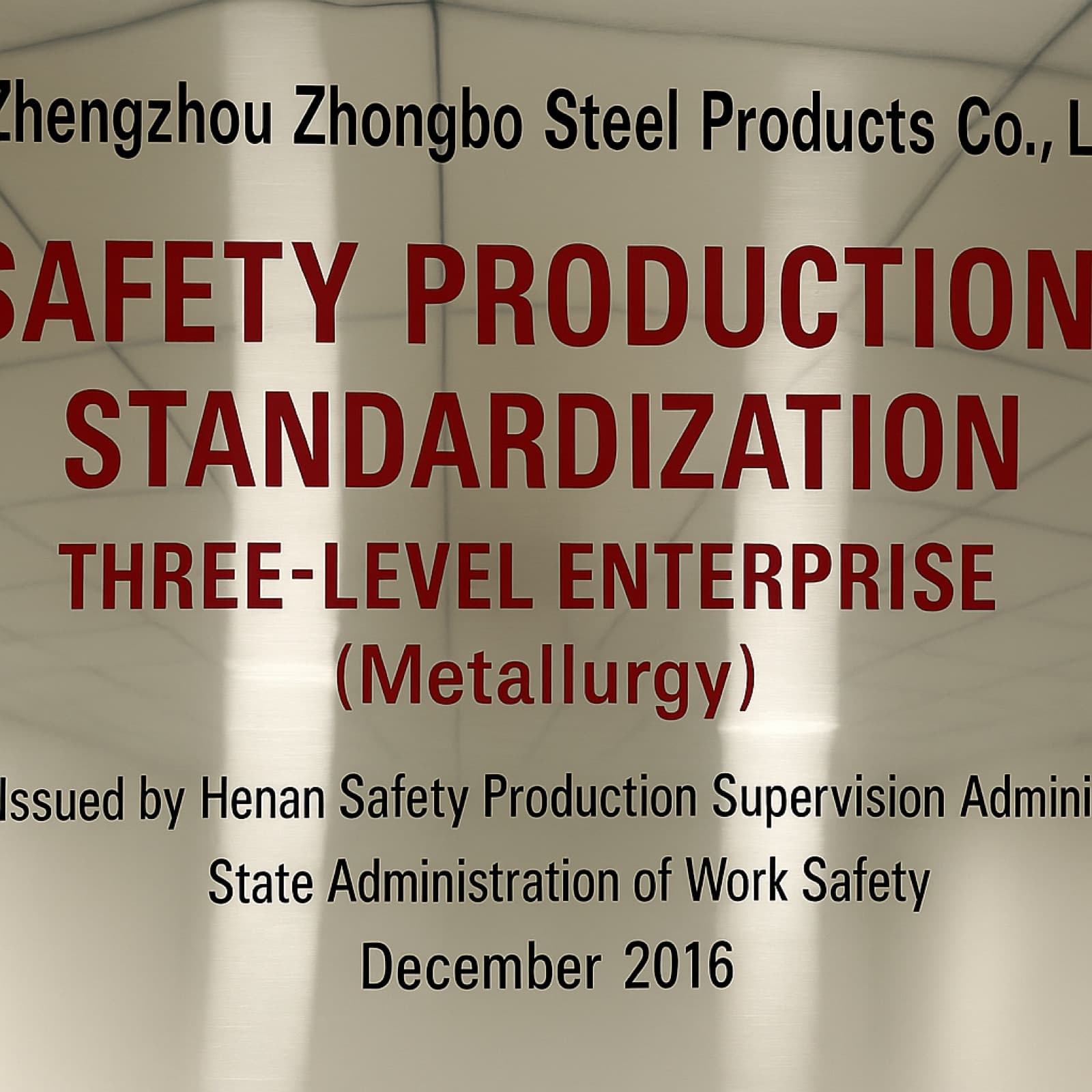 Safety Production Standardization