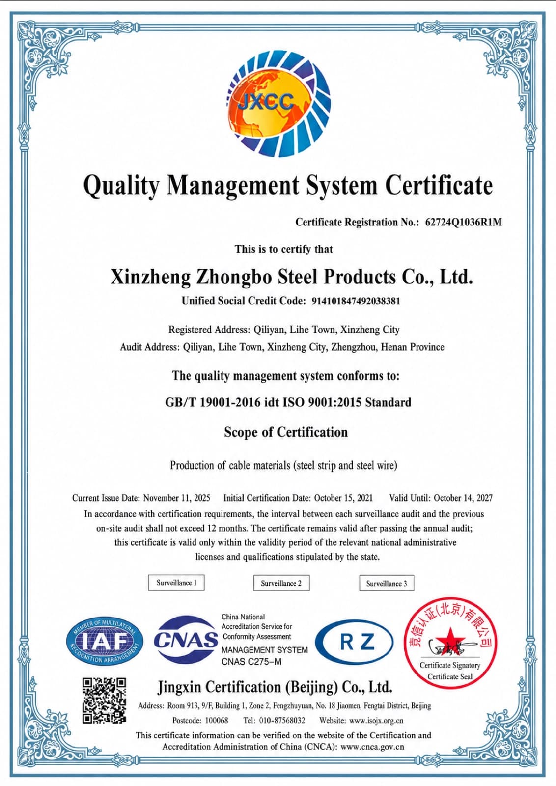 ISO 9001:2015 — Quality Management