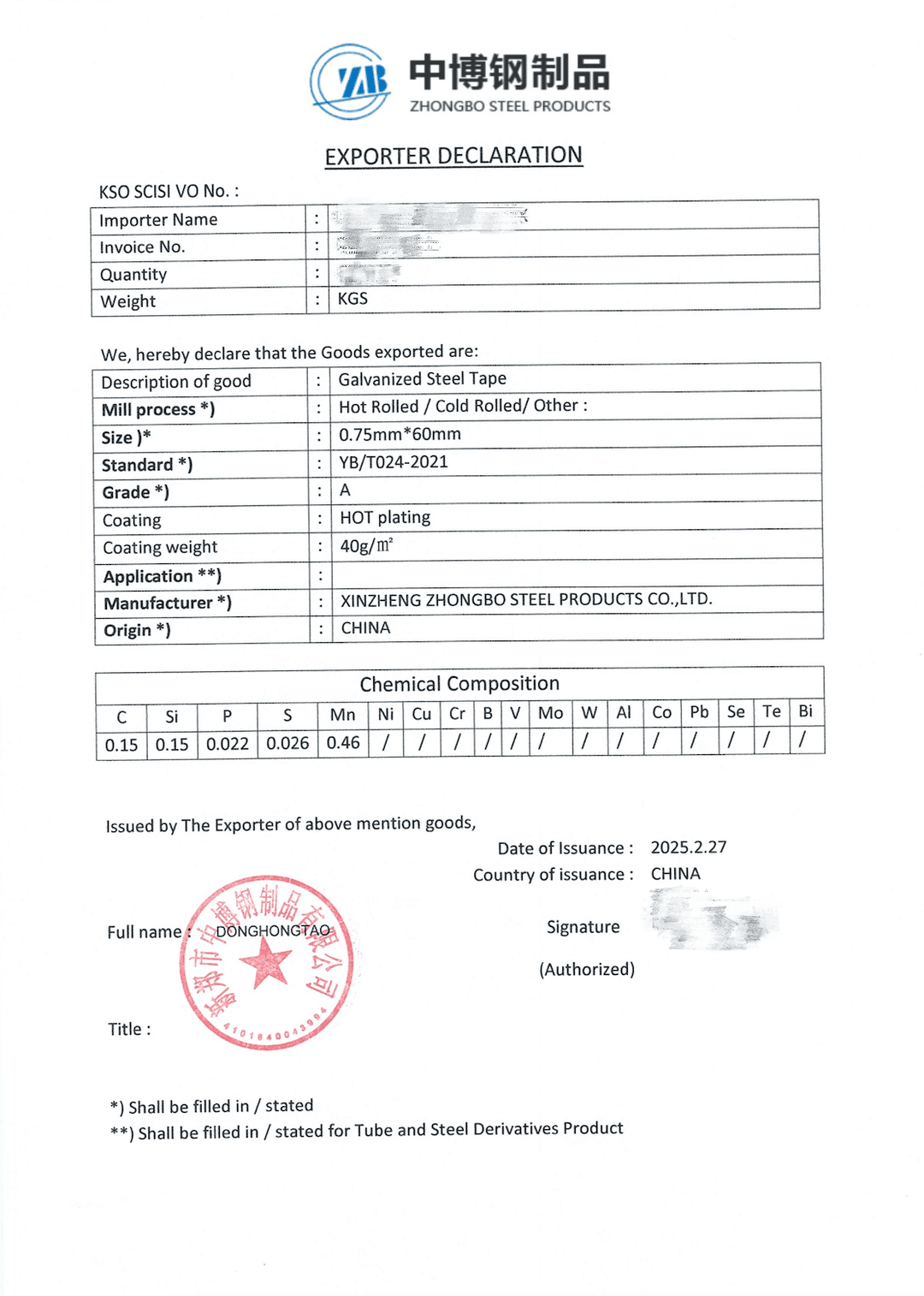 Exporter Declaration