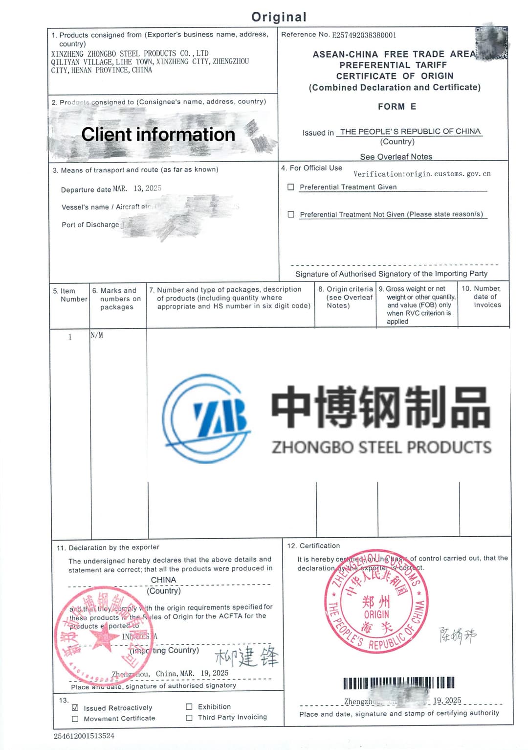 Exporter Declaration