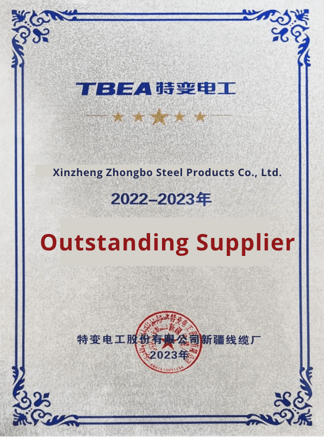Outstanding Supplier