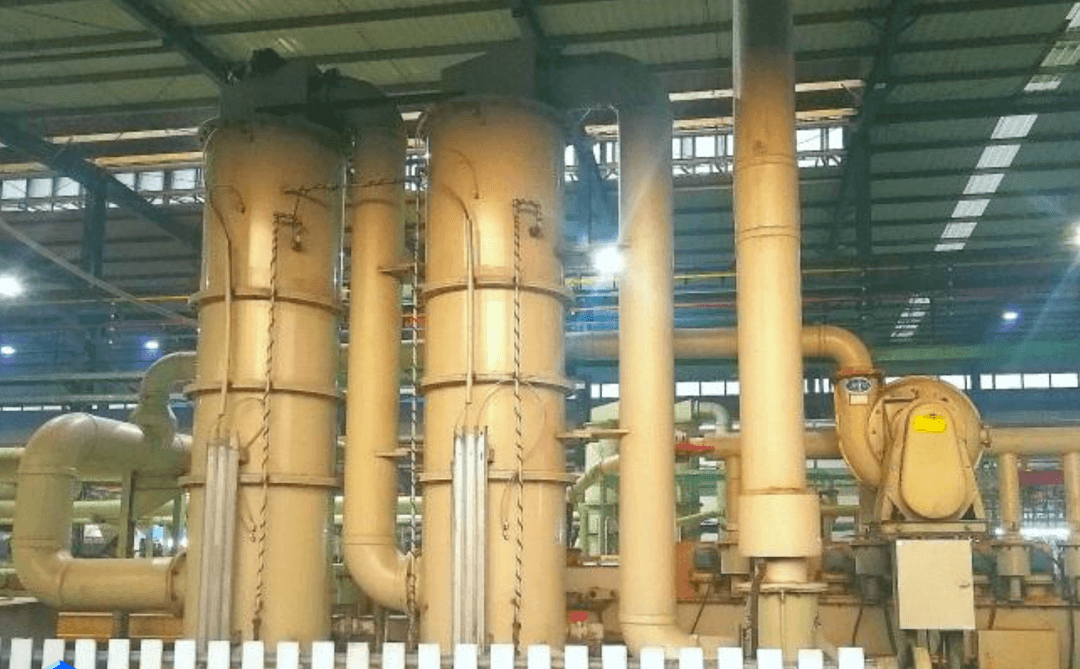 Spray Purification Tower