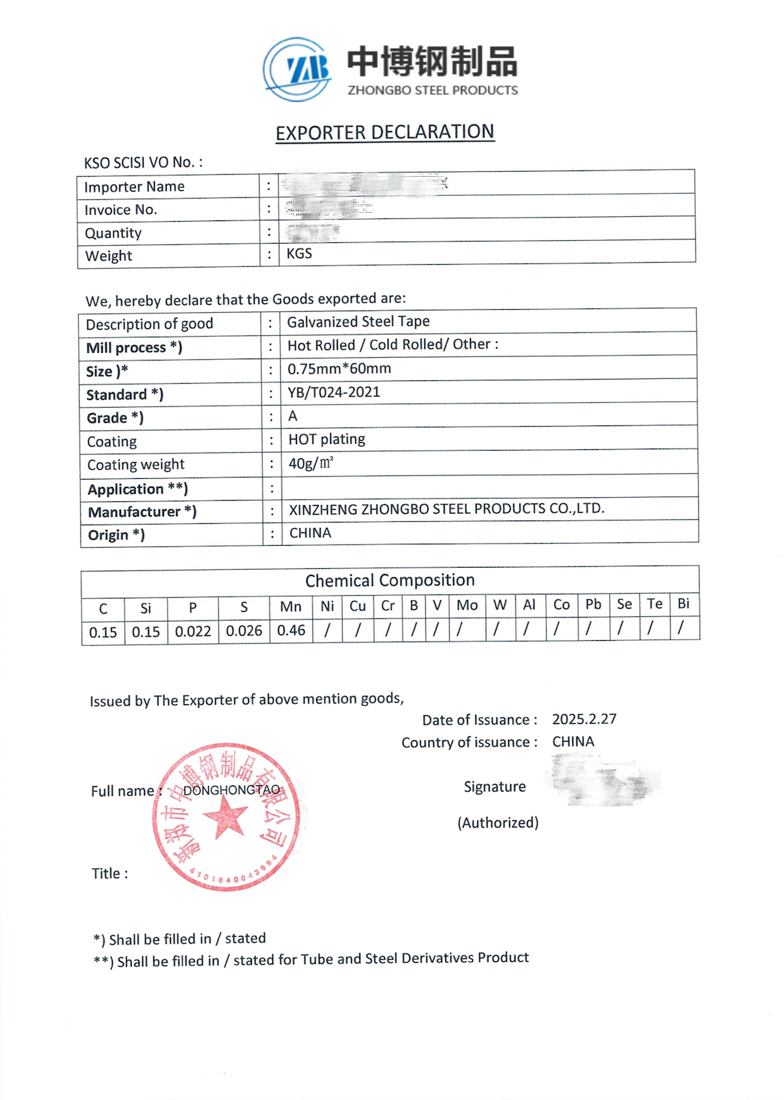 Exporter Declaration