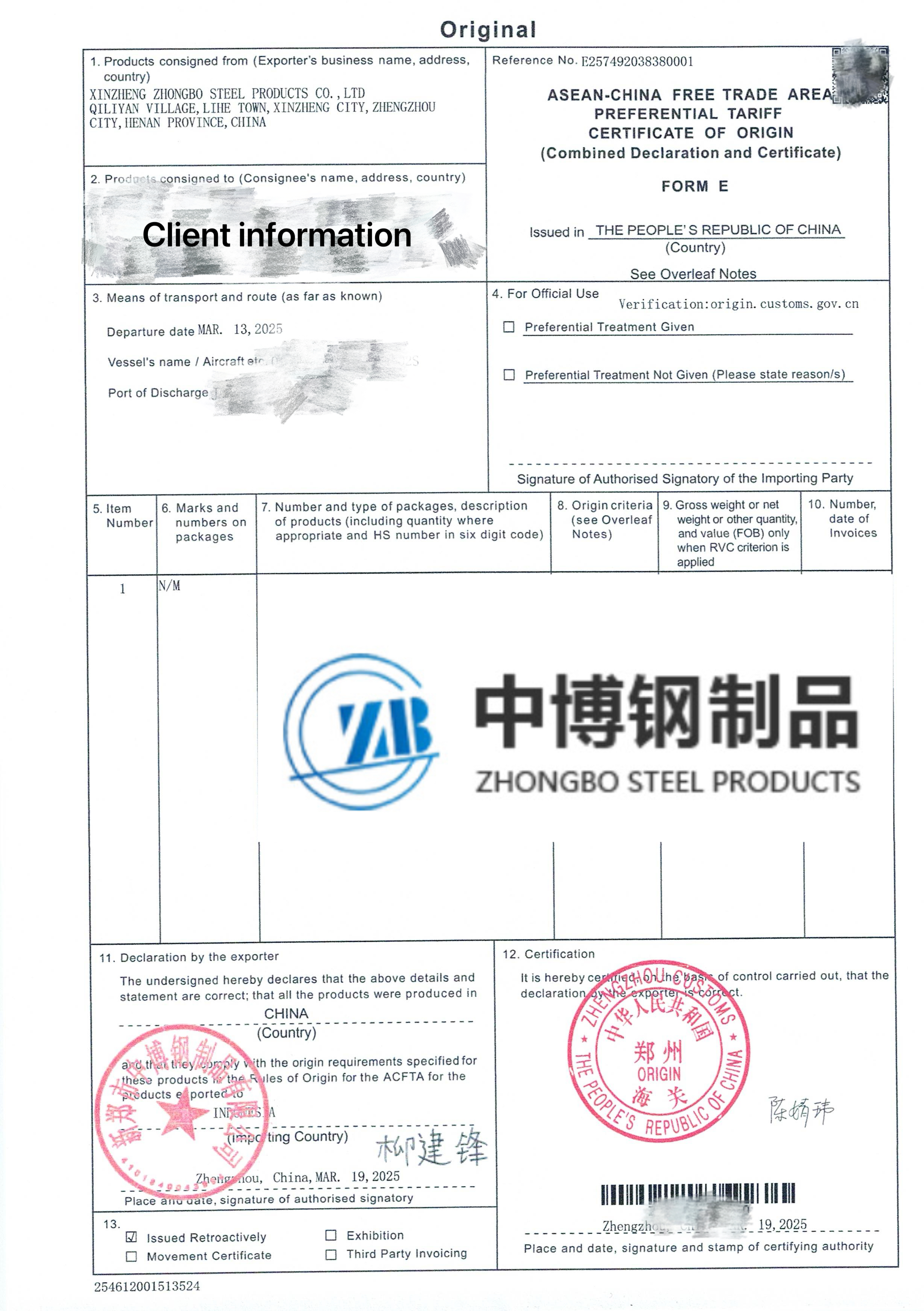 Exporter Declaration