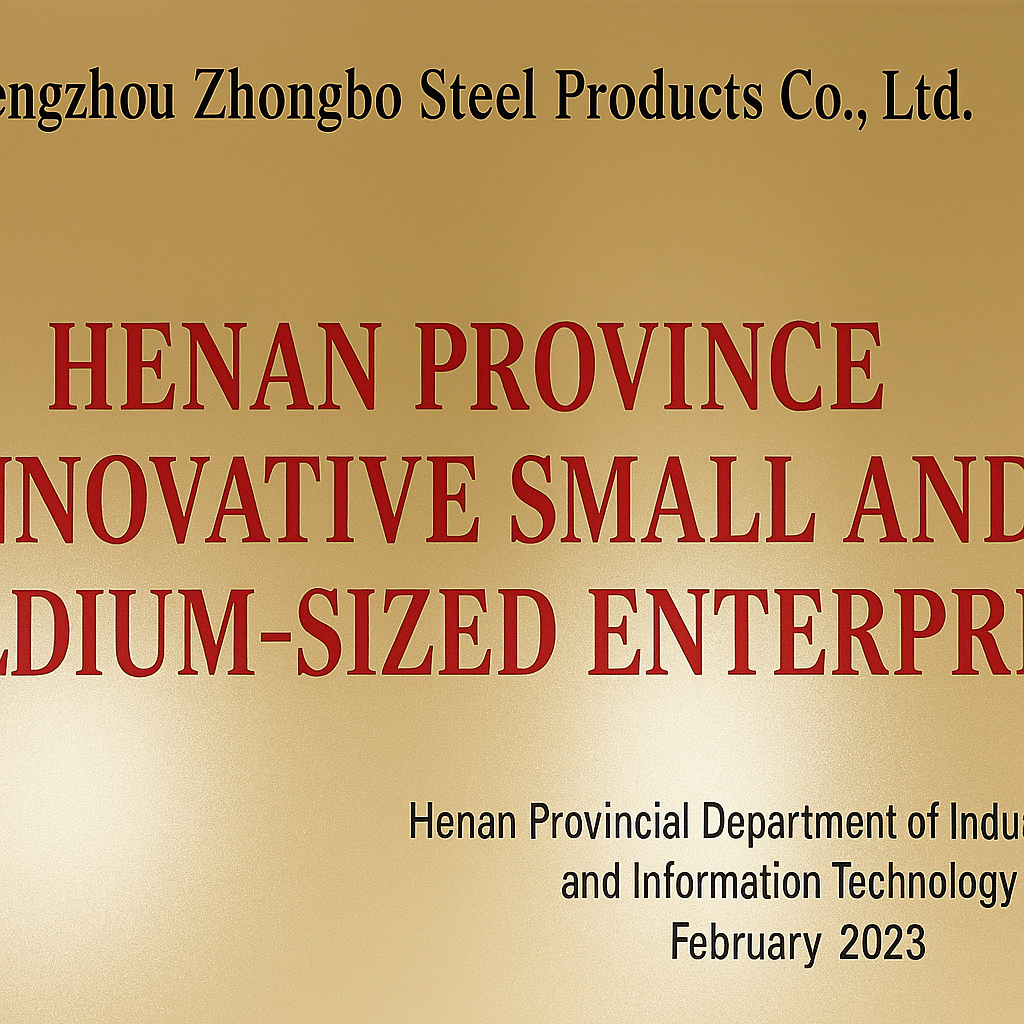 Innovative Business