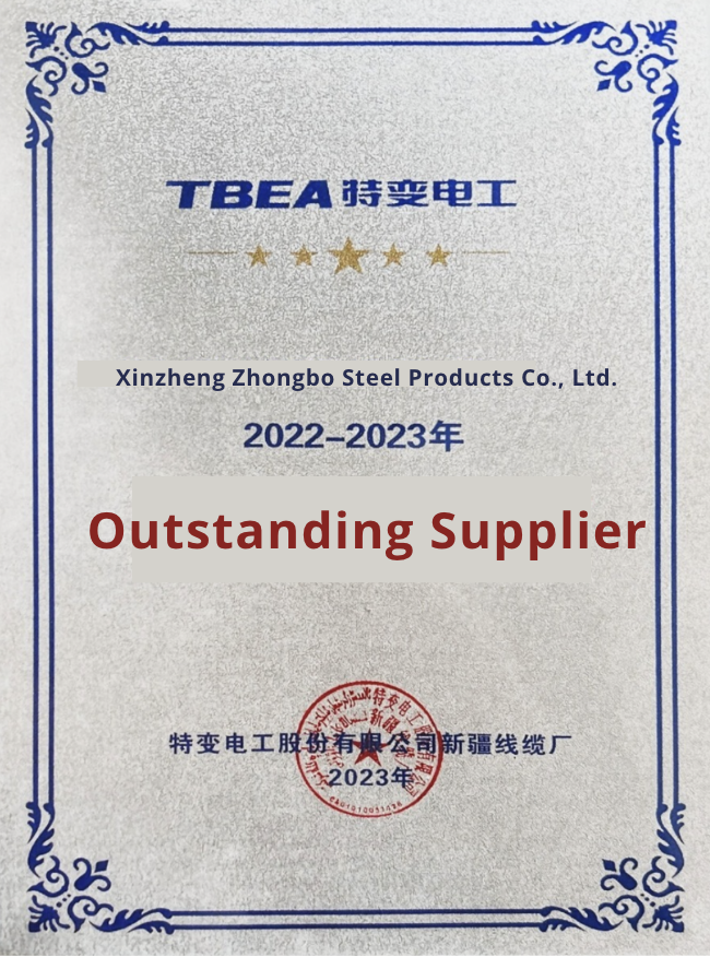 Outstanding Supplier