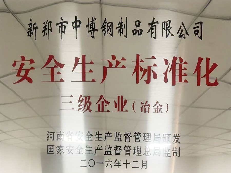 Safety Production Standardization