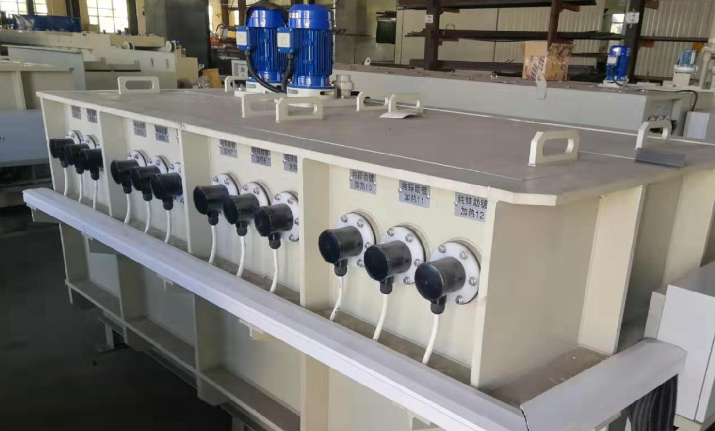 Fluxing Tank