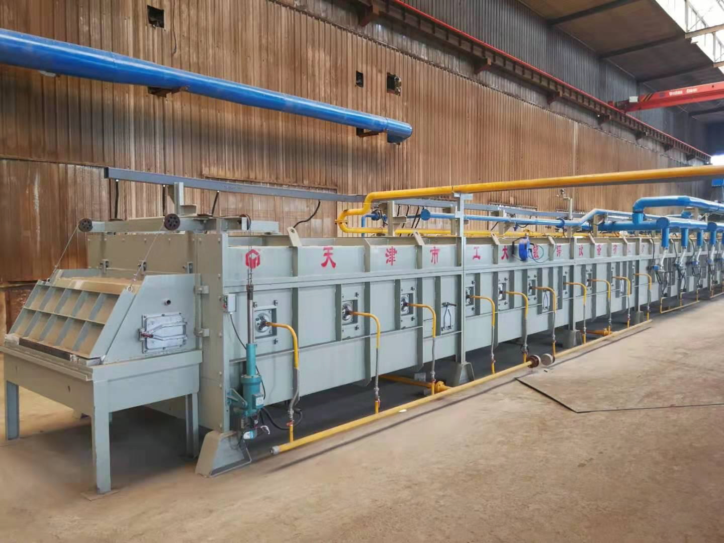 Gas-fired Furnace