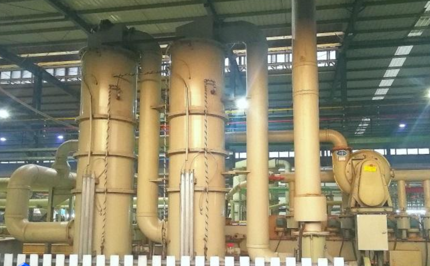 Spray Purification Tower