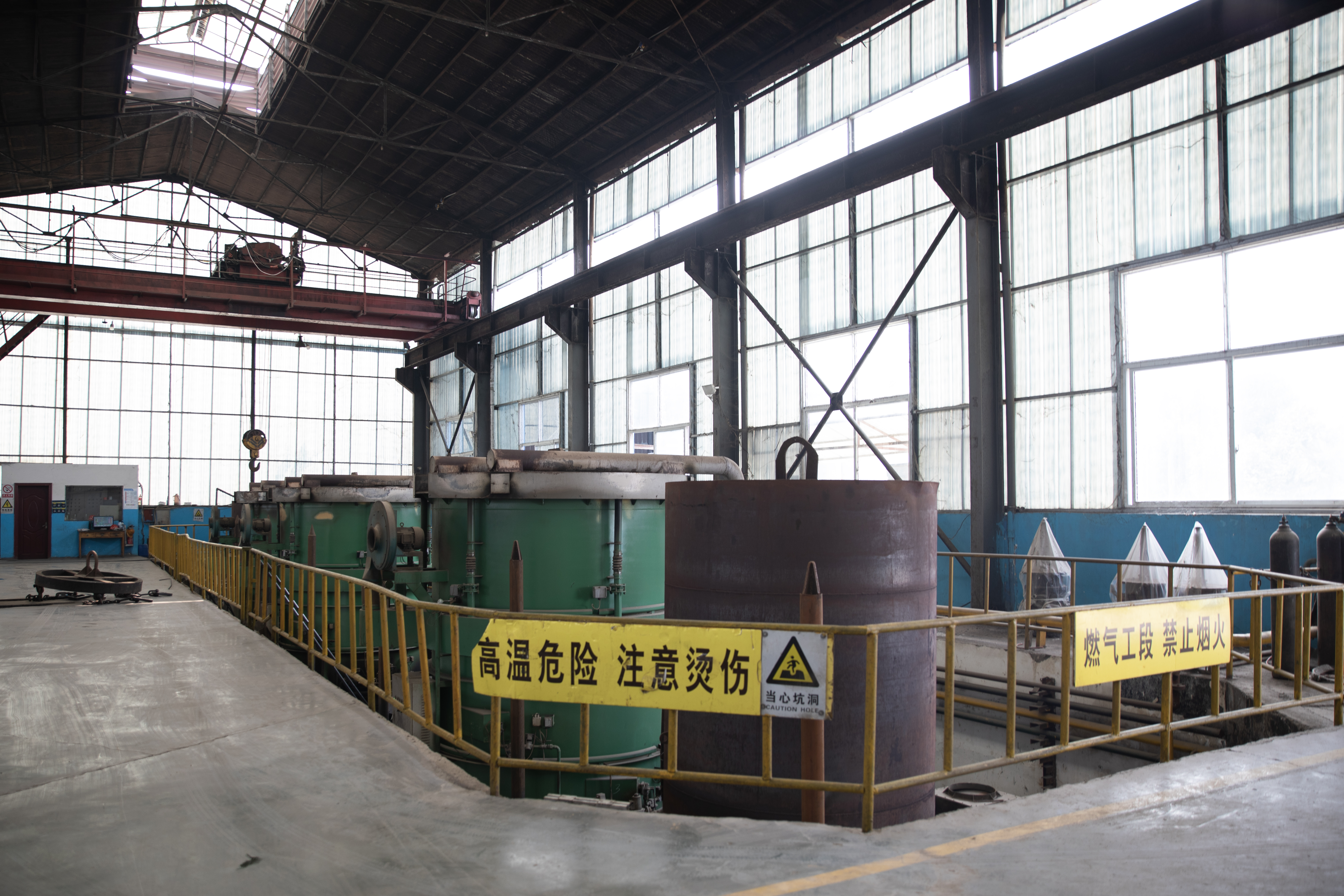 Annealing Furnace