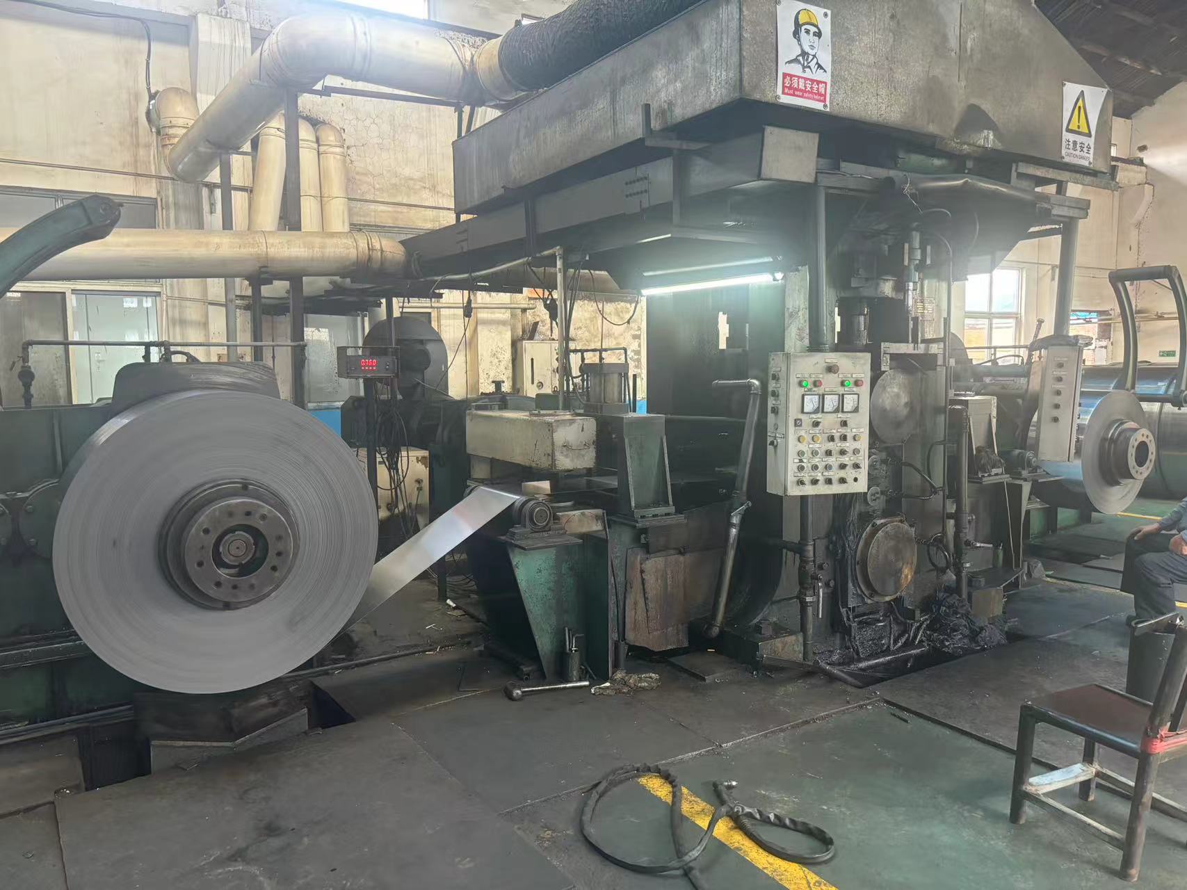 Machine Workshop
